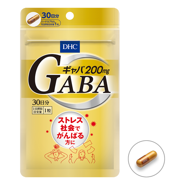 gaba